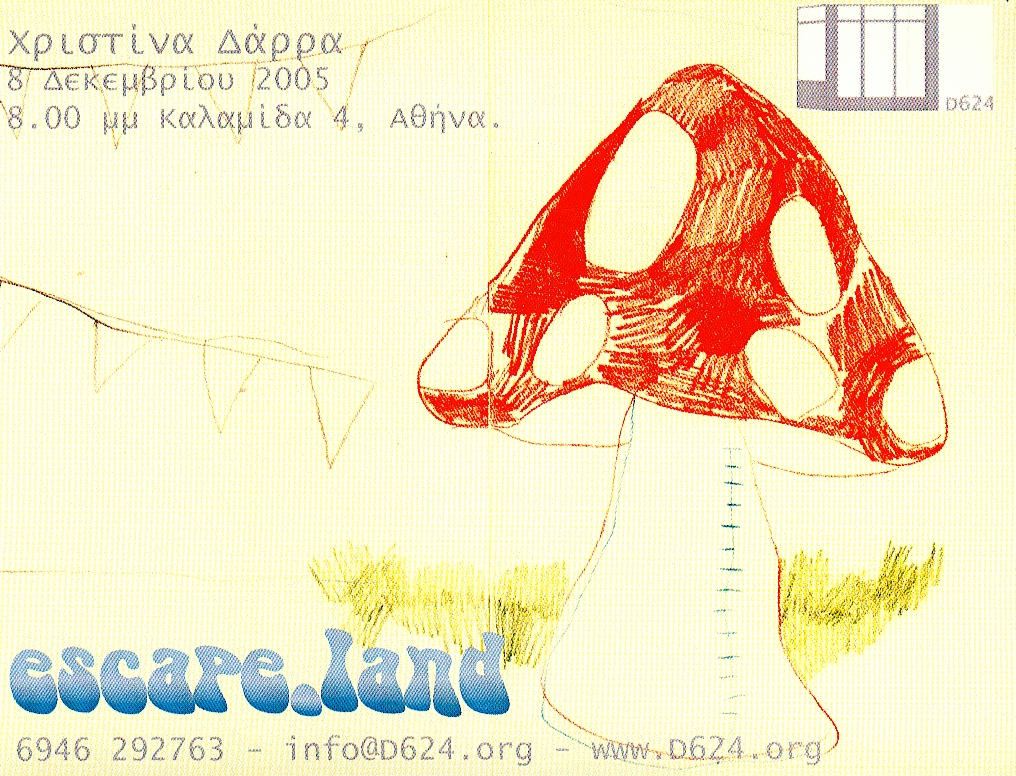 Escapeland