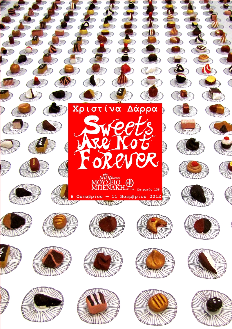 Sweets Are Not For Ever