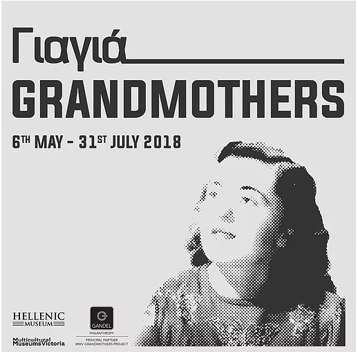 Hellenic Museum Melbourne – Grandmothers